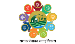 Ministry of Panchayati Raj